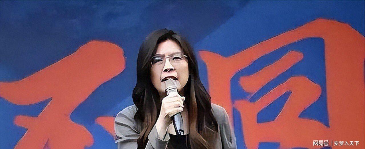 英超最新比數-郑丽文：绝不放弃武力保台，洪秀柱怒怼：两岸和平，岂能不统一？